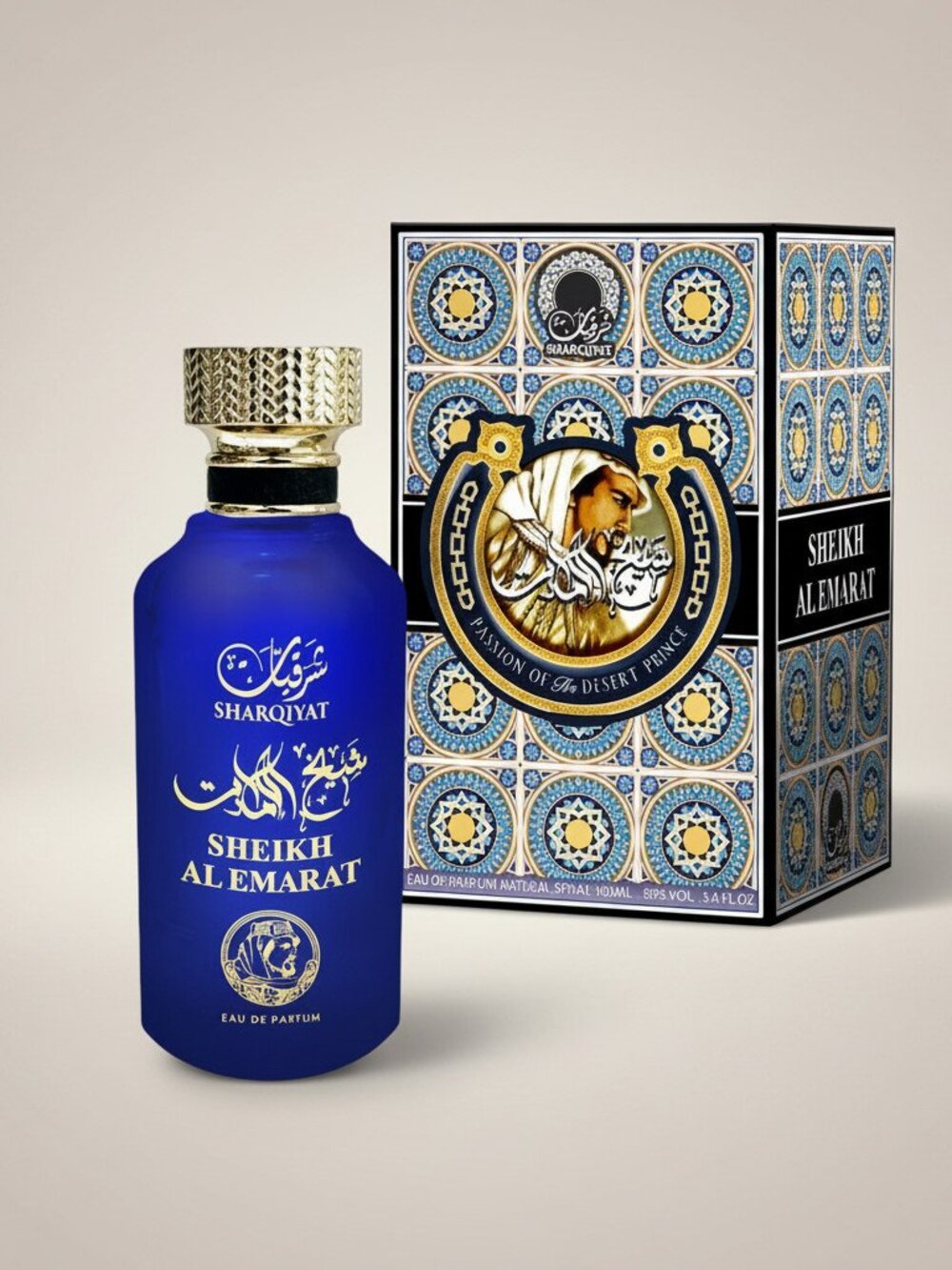 KHALIS SHEIKH AL EMARAT – EAU DE PARFUM 100ML | SHARQIYAT COLLECTION Unisex